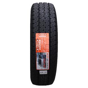 玛吉斯轮胎215/75R16LT C 大通V80江铃福特全顺21575r16 2157516