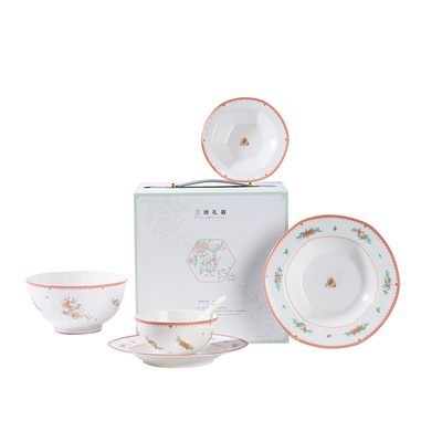 八义陶瓷0铅镉安全健康碗盘餐具