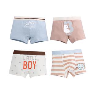 男童内裤平角清仓纯棉儿童内裤男四角短裤冰丝夏季薄款宠粉福利价