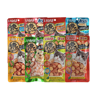 伊纳宝猫条烤海鲜磨牙棒小鱼饼干成幼猫营养鲜肉冻干猫咪零食湿粮