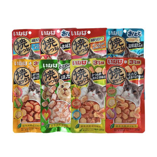 伊纳宝猫条烤海鲜磨牙棒小鱼饼干成幼猫营养鲜肉冻干猫咪零食湿粮