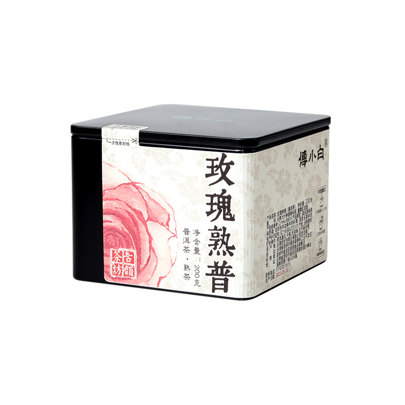 云南普洱茶玫瑰花茶叶罐装送礼墨普洱