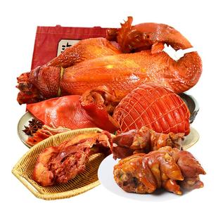 沟帮子熏宗五宝五味锦鲤礼盒 熏鸡猪蹄猪肘猪头肉猪耳朵家宴年货