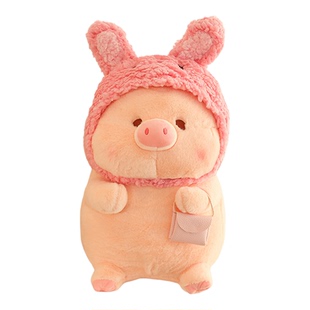 猪公仔毛绒玩具变身头套小猪布娃娃抱枕睡觉女孩床上玩偶女生礼物