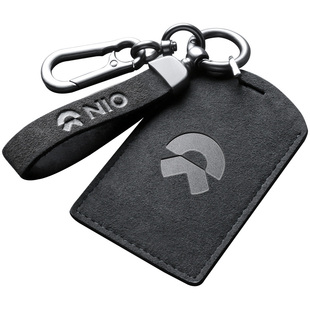 适用蔚来NFC卡片钥匙套ES8 ES6 ES7 EC6 ET7 ET5汽车高档壳包男士