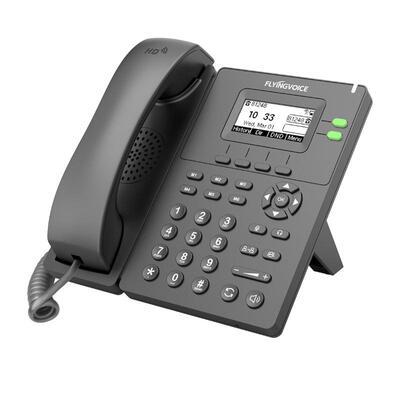 飞音时代无线WiFi网络IP电话机