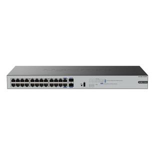 新华三H3C Mini S1226FX S1250FX S1226FX-HPWR 万兆上行交换机 24个电口+2个上行光口