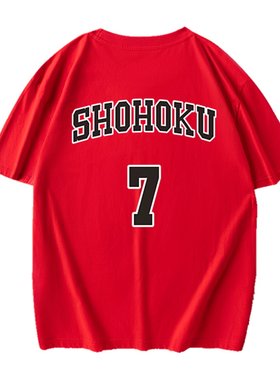 灌篮高手宫城良田宽松衣服T恤
