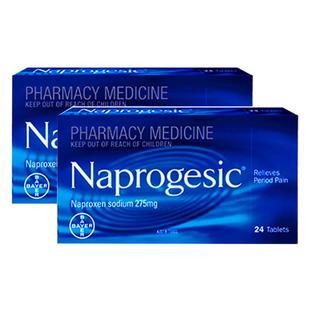 Naprogesic拜耳痛经小蓝生理期姨妈痛退烧镇痛萘普生止痛片*2