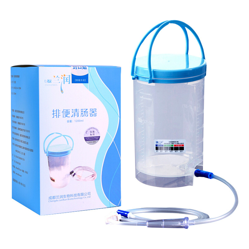 灌肠桶兰润瓶式排便1200ml水疗仪