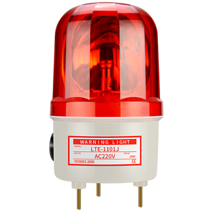声光报警器220V24V12旋转警示灯闪烁爆闪警报器信号闪光lte-1101j