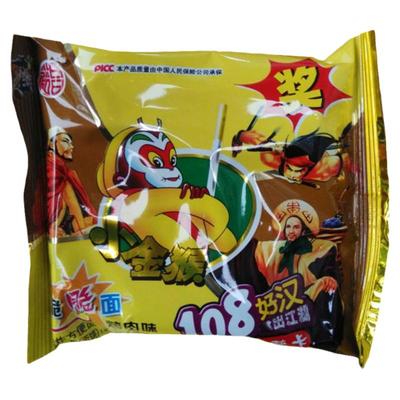 小金猴好汉面捏碎80后怀旧干脆面