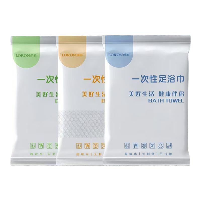 三件套足浴毛巾防水垫脚擦脚布