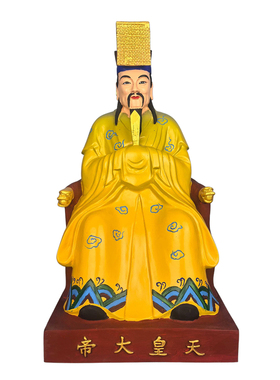 黄铜四御南极长生大帝天皇大帝神像紫薇北极紫微大帝勾陈后土娘娘