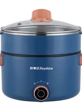 学生宿舍不锈钢蒸笼宿舍神器