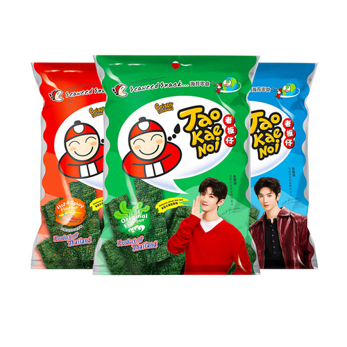 陈哲远代言TaoKaeNoi老板仔旗舰店泰国进口海苔零食袋装28g*6包