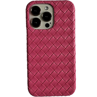 13高级感少女心编织芭比粉