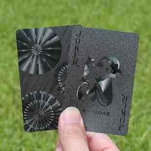 魔术专用扑克牌定制印塑料pvc水洗防水黄金色飞牌练习加厚纸牌黑