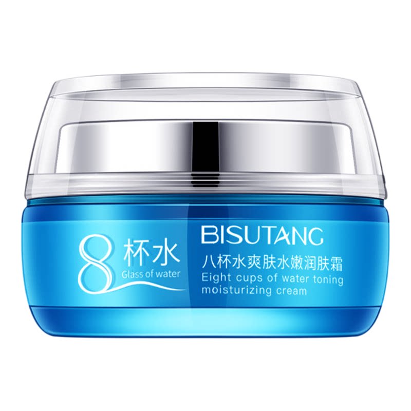 碧素堂八杯水爽肤水保湿清爽
