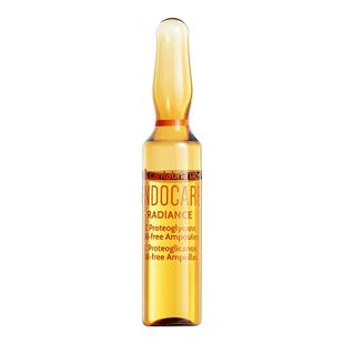 ENDOCARE安多可1号VC精华抗氧温和去黄提亮修护抗皱紧致安瓶次抛