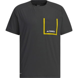 Adidas/阿迪达斯官方正品夏季新款男士时尚透气圆领运动T恤IS9520
