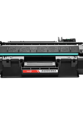 彩格适用惠普P2055d硒鼓P2025碳粉盒hp2055dn墨粉CE505A打印机墨盒HP LaserJet pro 2035dn易加粉硒鼓