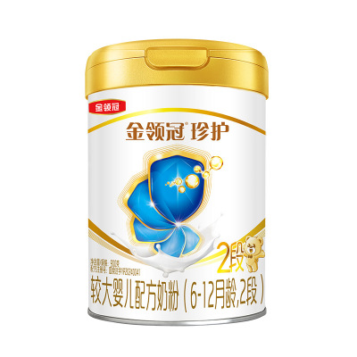 【品牌新客】伊利金领冠珍护2段婴幼儿牛奶粉900g*1+280g*2