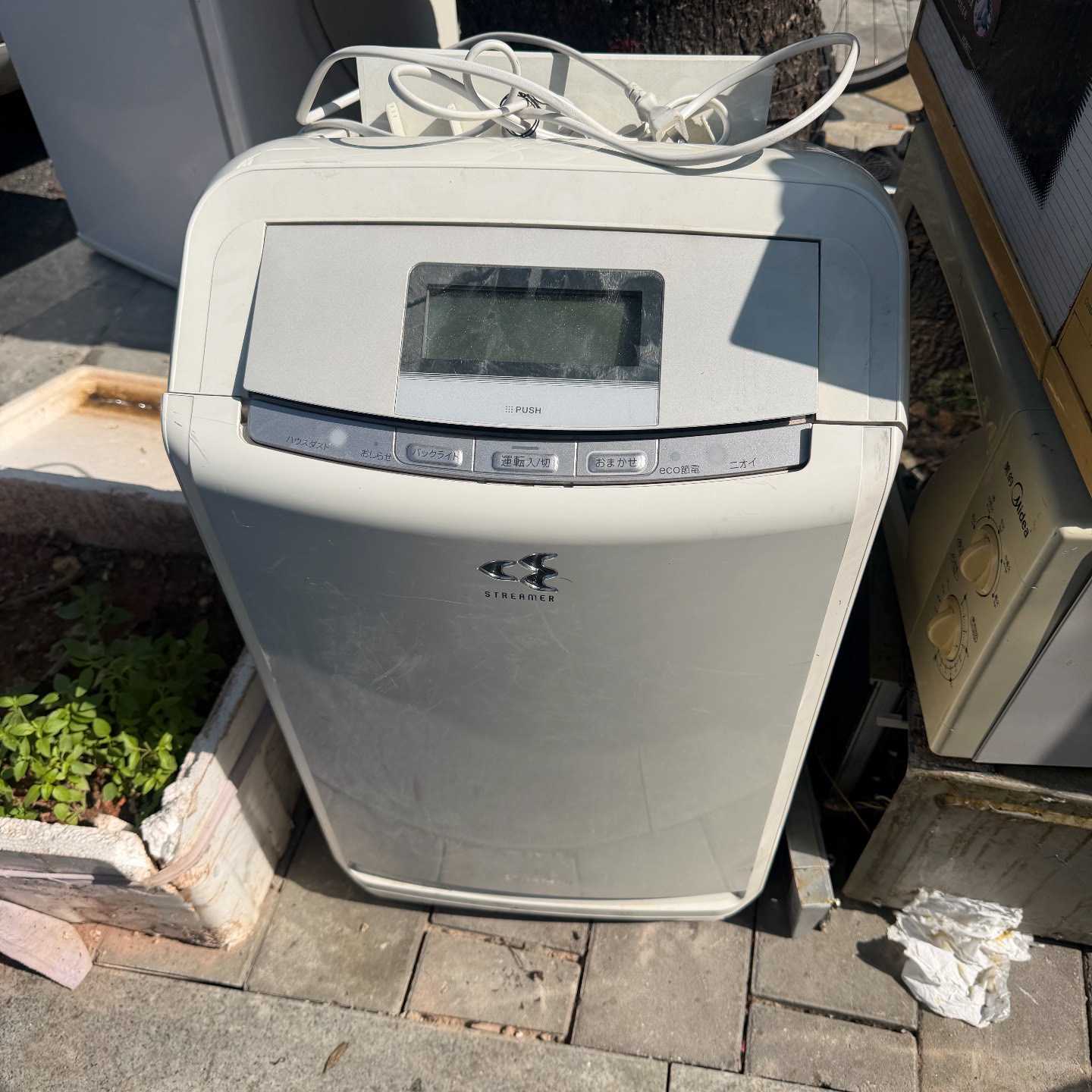 议价原装日本进口制冷机净化加湿器KAFP059A4好的