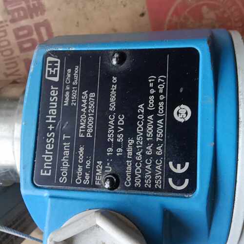 溢价-EH震动式料位开关，FTM20-AA45A，一台，