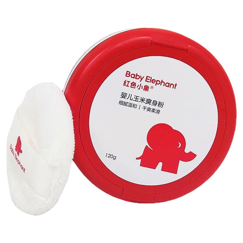 红色小象婴幼儿爽身粉120g