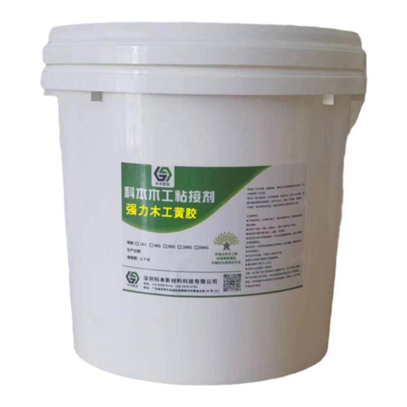 木工黄胶 木工胶 快干木工组装黄胶家具胶水基胶单组份钉装组装胶