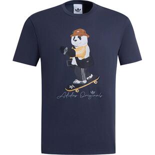 Adidas/阿迪达斯官方正品三叶草男女印花图案时尚日常短袖IB7069