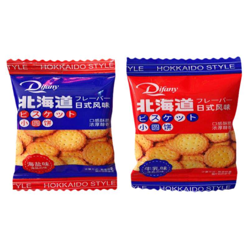 北海道日式小圆饼海盐牛乳味