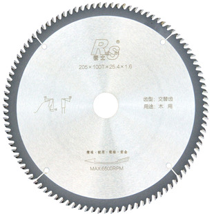 锐士锐锋切竹木塑料纸管专用超薄密齿木工不崩边合金锯片160齿355