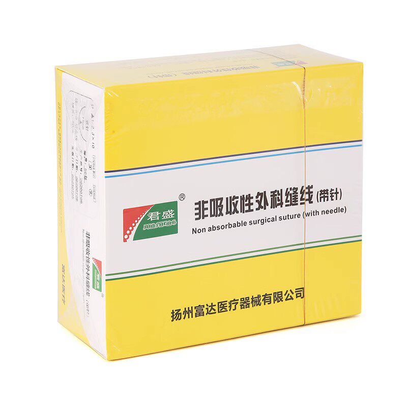医用无菌提眉切不可吸收外科