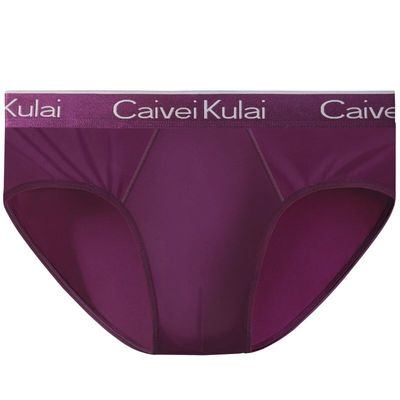 紫色冰丝男士三角内裤