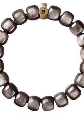 天然黑曜石手串生肖本命佛手链
