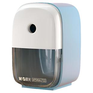 晨光小型手摇式卷笔刀小学生专用削笔器幼儿园儿童铅笔刀洞洞铅笔削笔刀自动进铅旋笔刨笔刀粗细可调节转笔刀