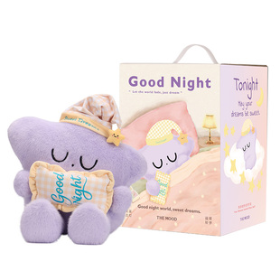 【情人节礼物】未知气味星崽RURU香氛毛绒玩偶香薰娃娃生日礼物女