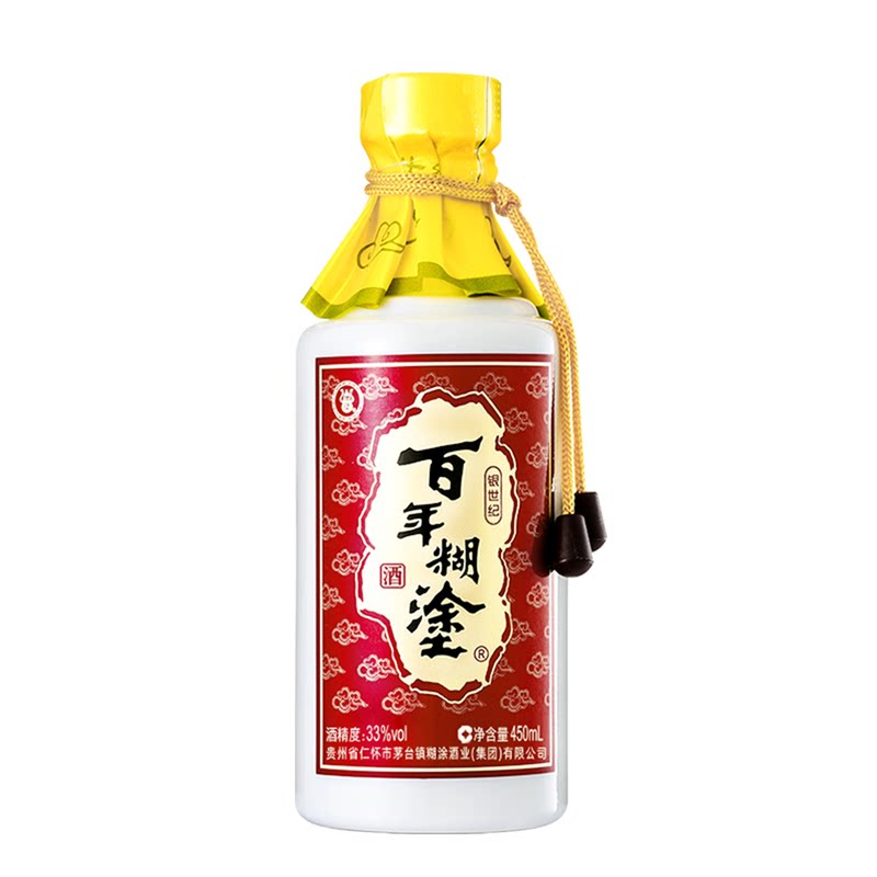百年糊涂酒33度银世纪6瓶浓香型