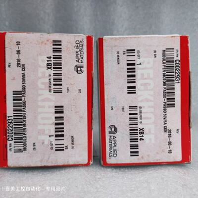 议价美国Applied Materials 应用材料 C00229310 全新原包装正品