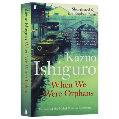 石黑一雄我辈孤雏英文原版