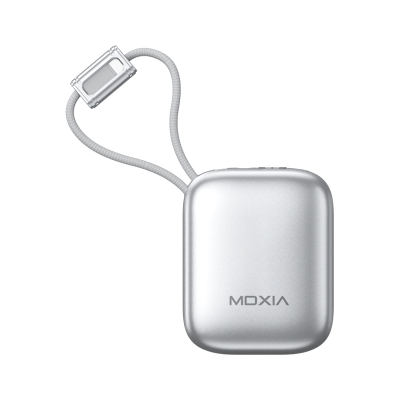 【国标3C认证】2025新款充电宝