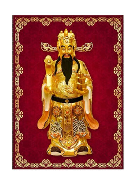 客厅镇宅风水财神爷佛像供奉壁画