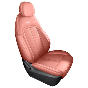26款长安四代cs55Plus座椅套专用改装汽车坐垫四季全包打孔皮座套