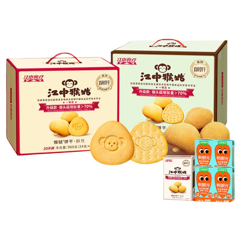 江中食疗酥性苏打富铁饼干混搭