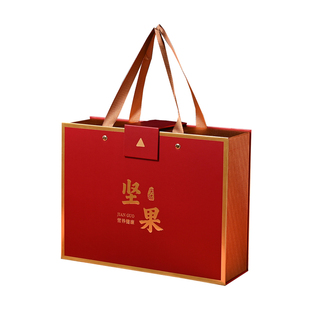 新年坚果礼品盒空盒子春节年货包装盒礼盒干货通用高端礼品盒定制