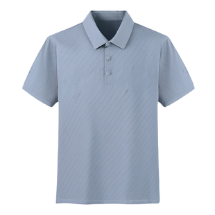 恒源祥冰丝条纹短袖t恤男士2026夏季薄款翻领polo衫上衣服男