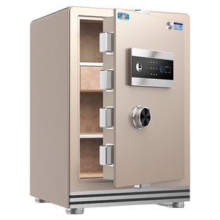 【C级锁芯国标CSP认证】虎牌保险柜家用小型保险箱2026新款家庭存钱全钢搬不走智能指纹密码办公室床头柜一体