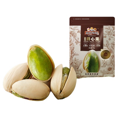 三只松鼠量贩干果零食开心果500g